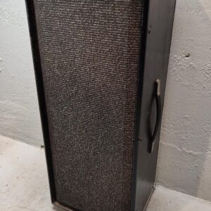 Enceinte coaxiale
